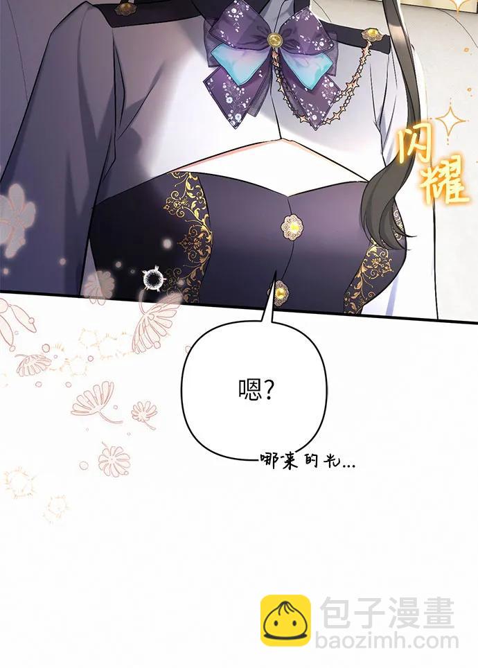 第53话47