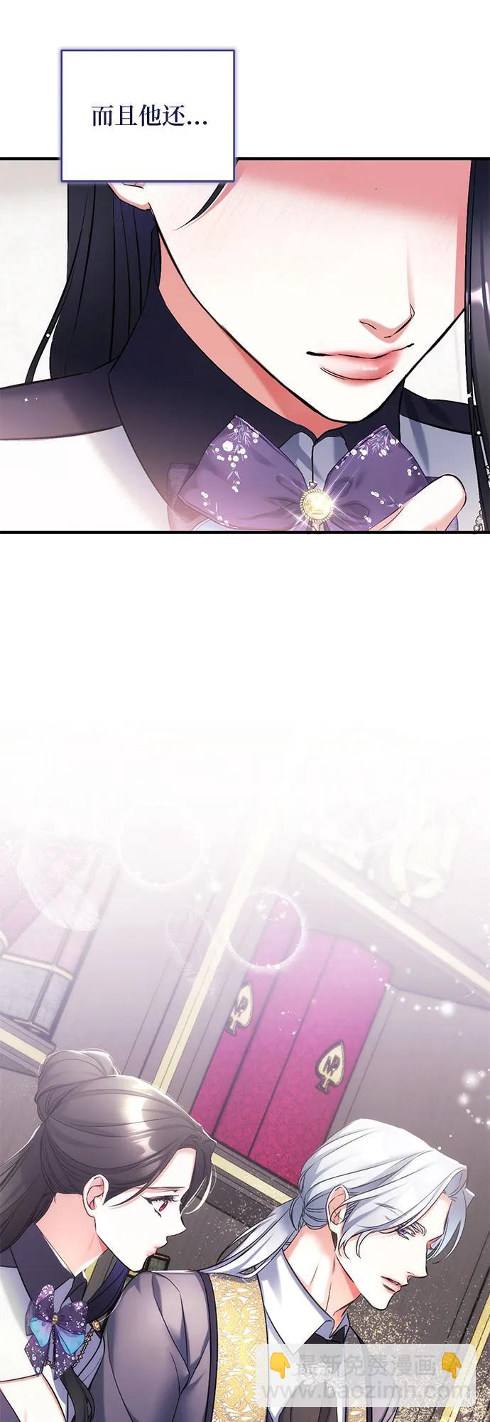 第53话57