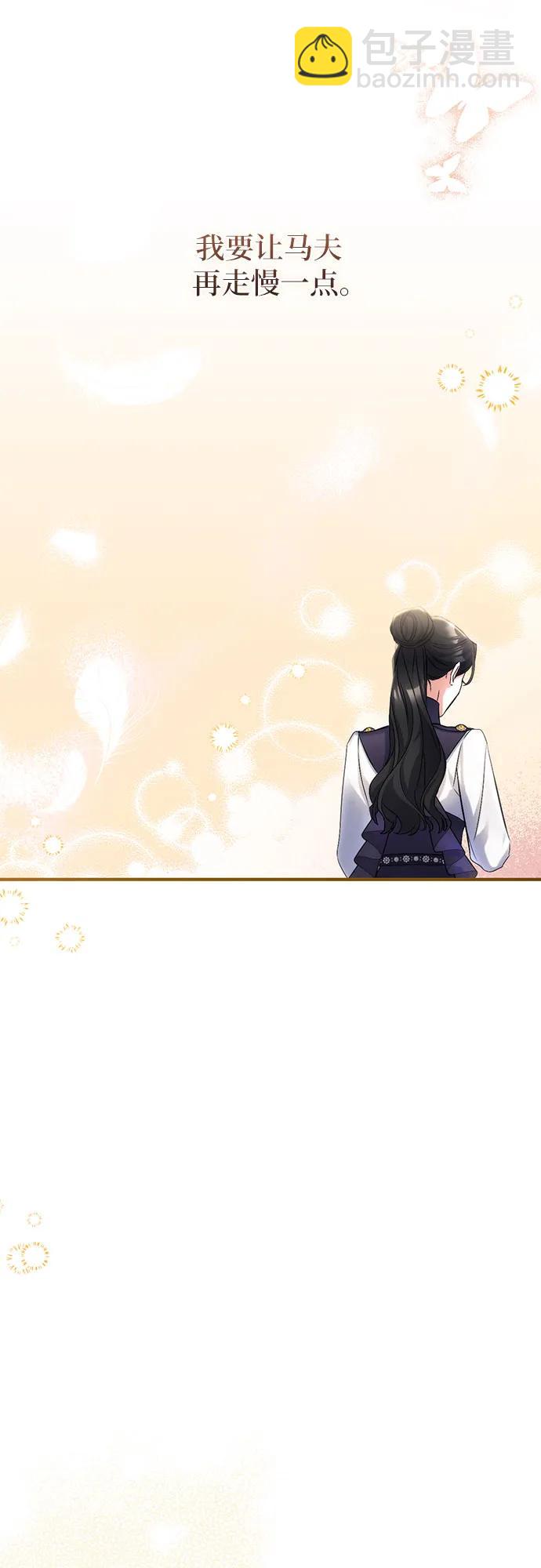 第53话60