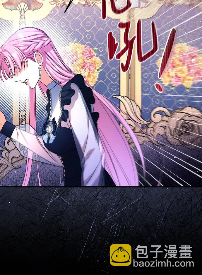 第54话45