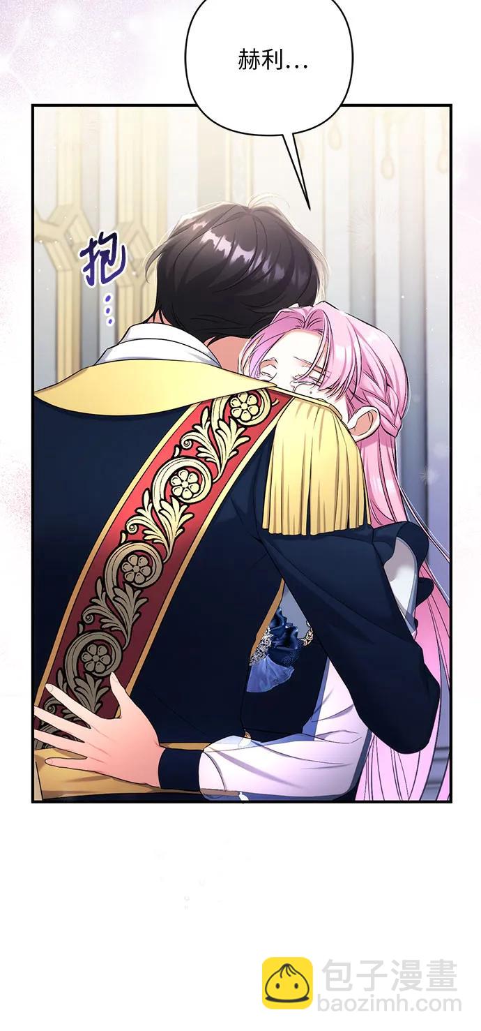 第54话63