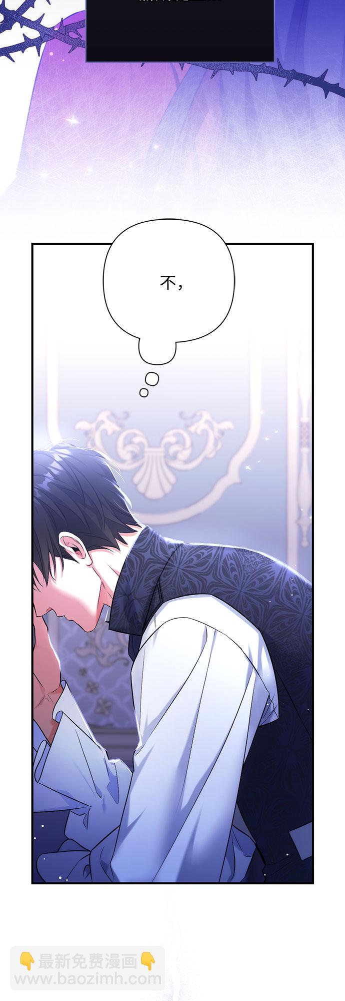 第45话32
