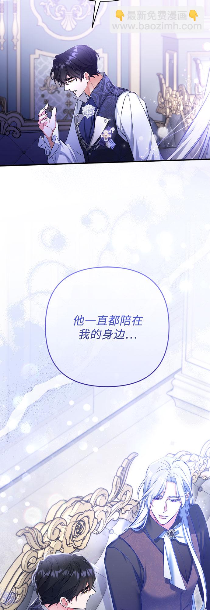 第45话34