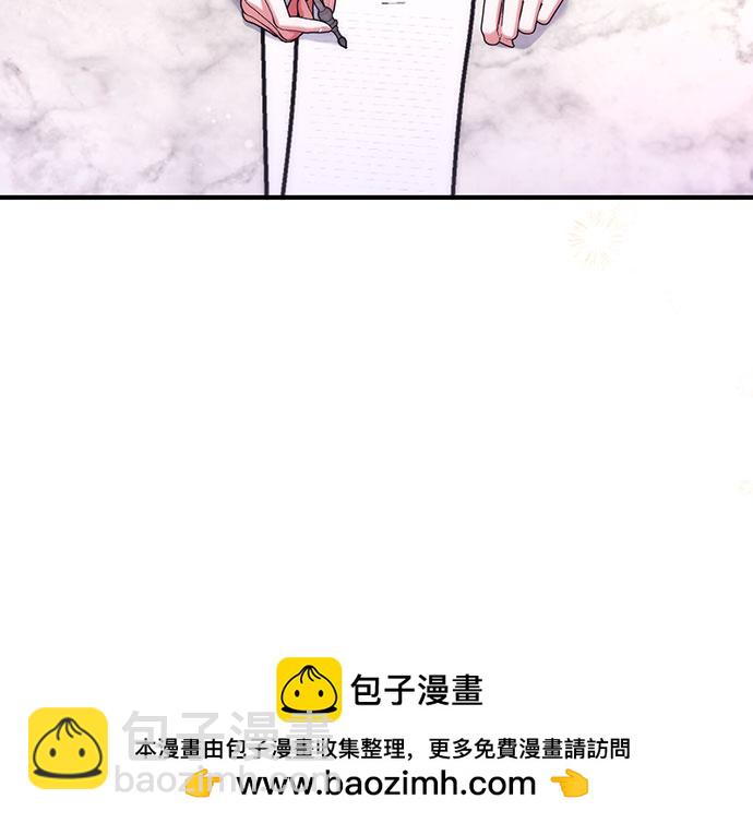 第45话53