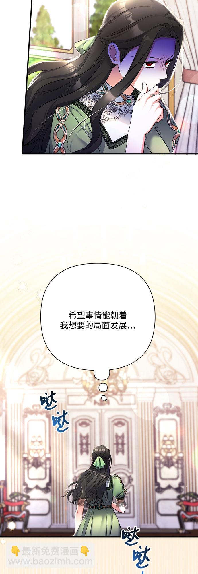 第45话59