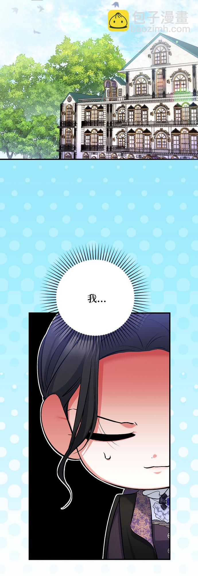 第45话61