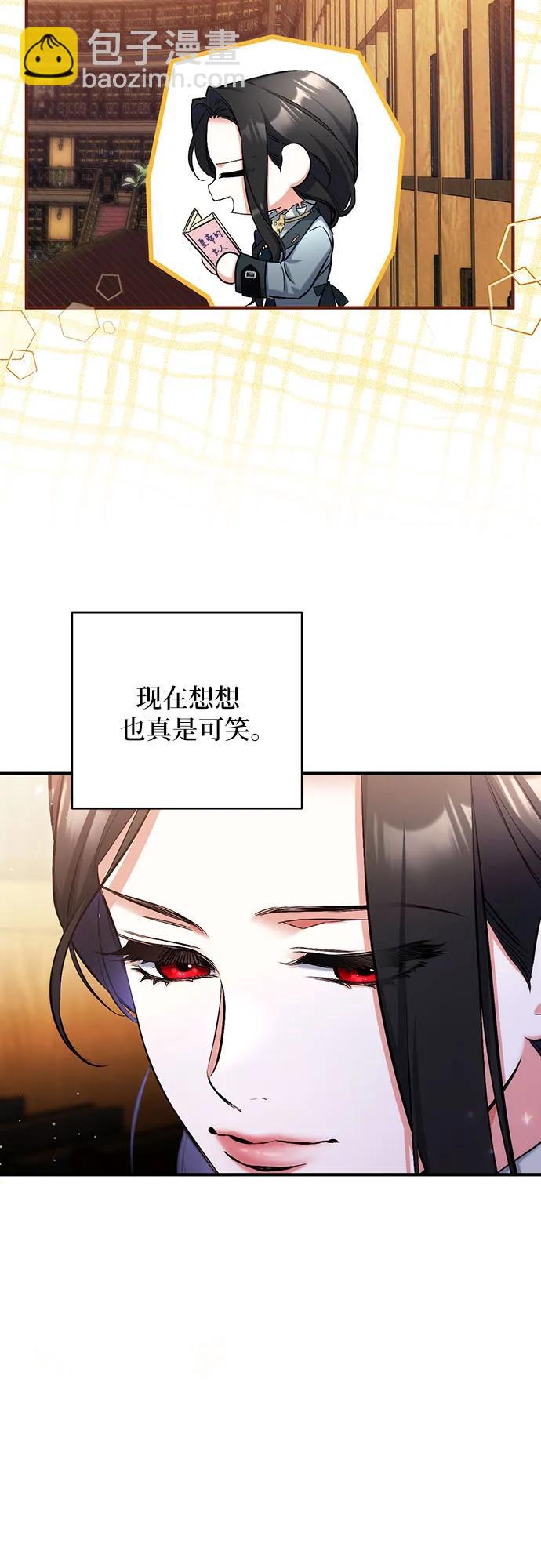 第56话14