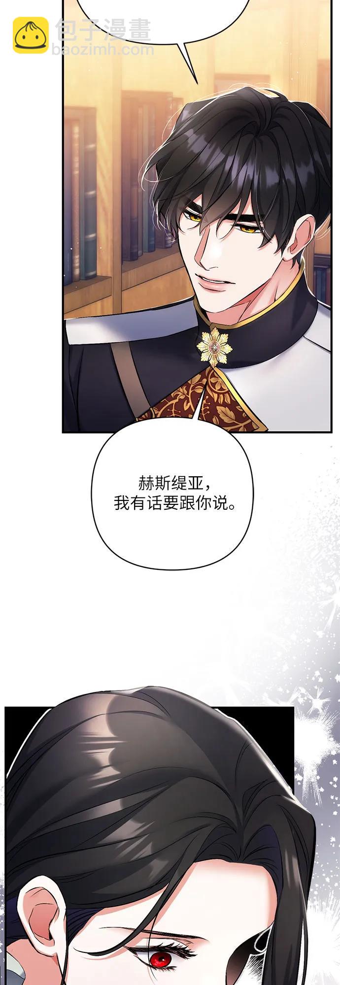 第56话19