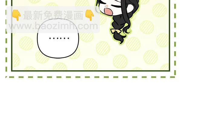第56话41