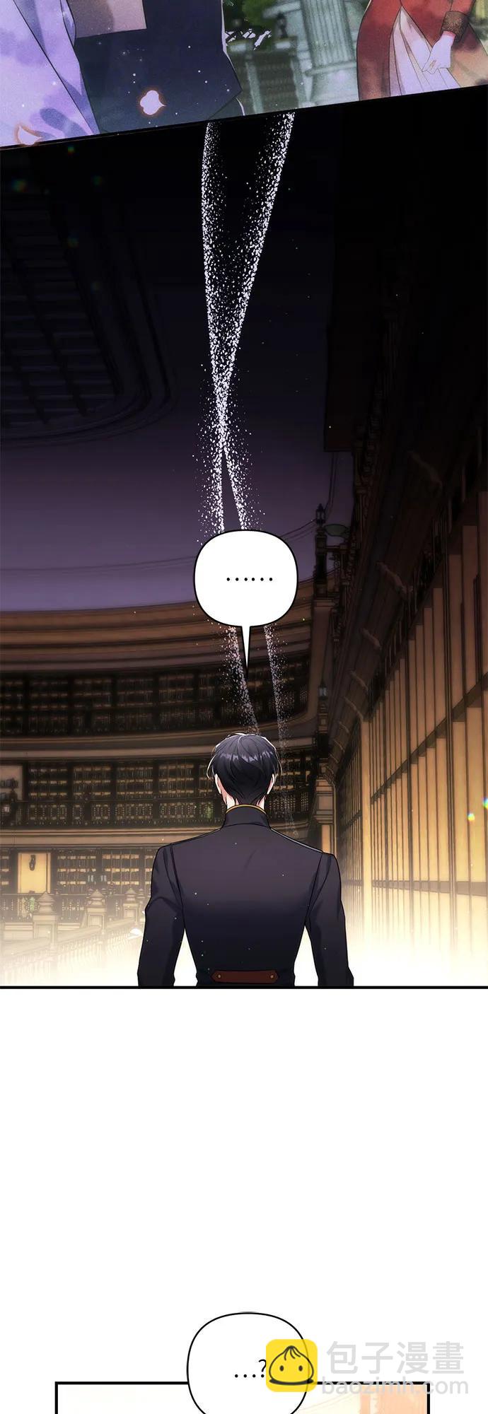第56话51