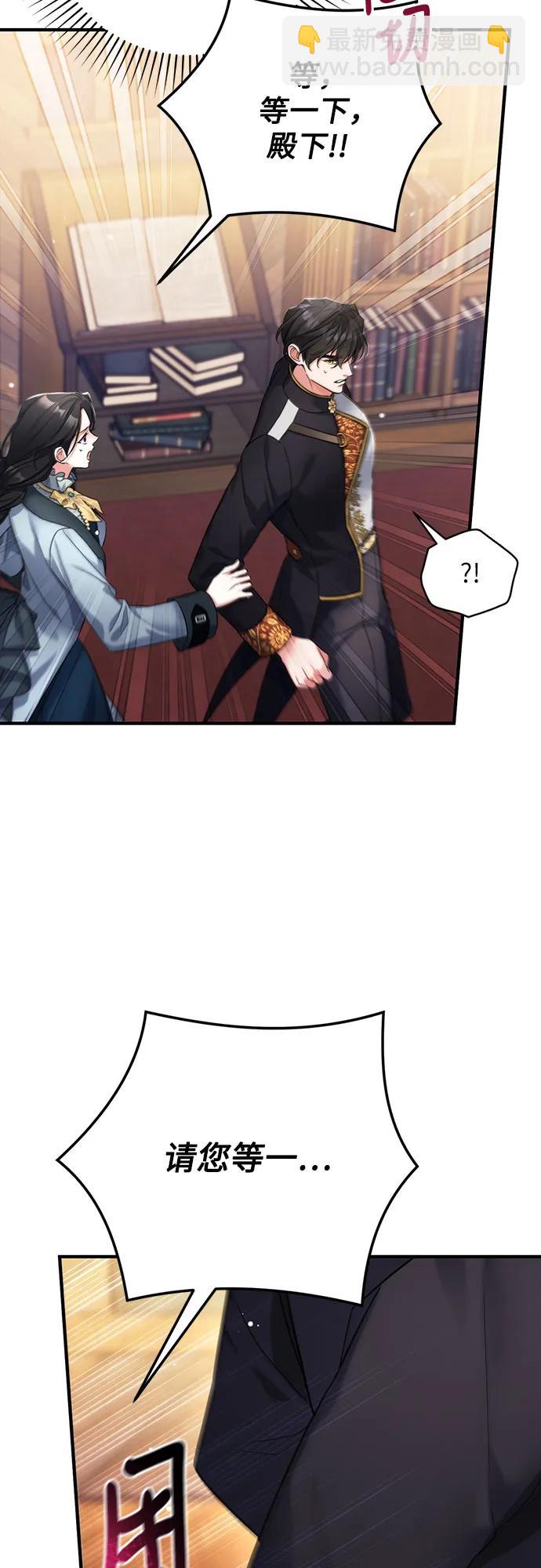 第56话56