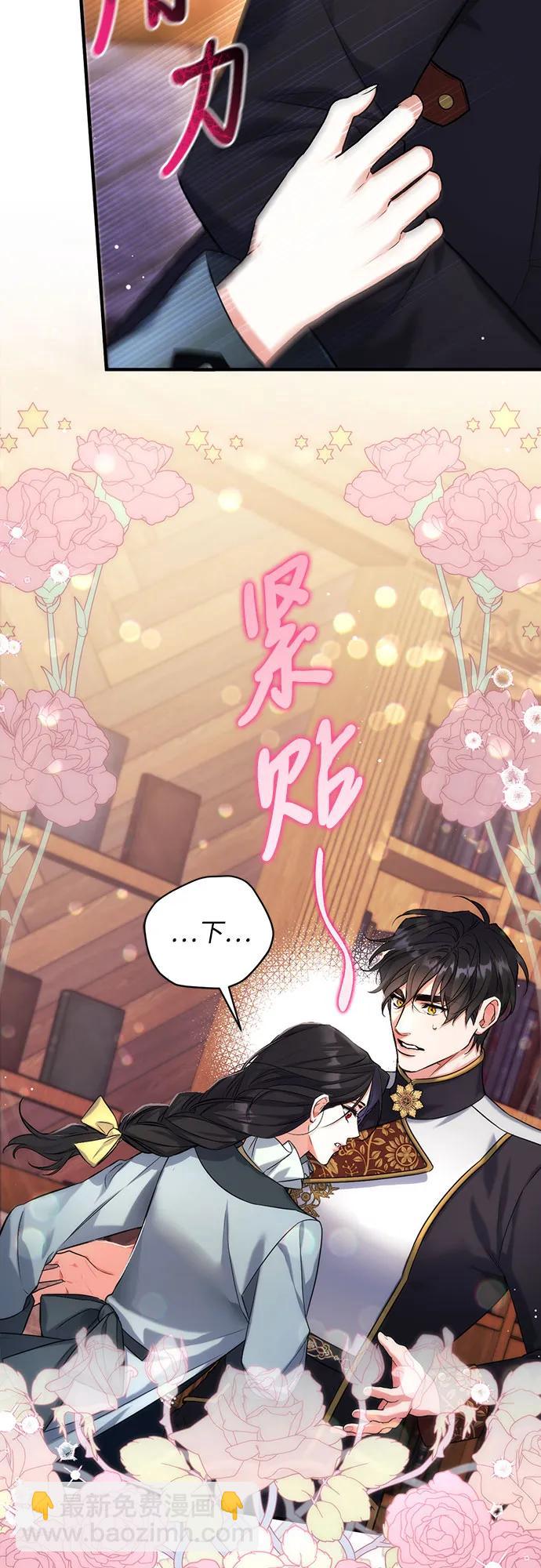 第56话57