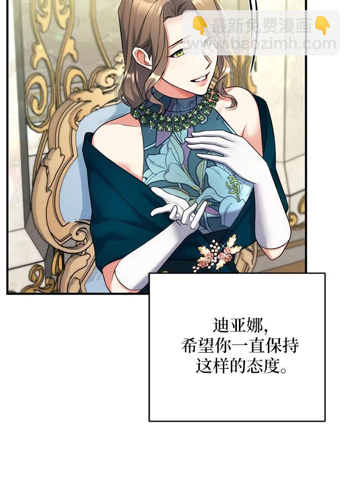 第62话16