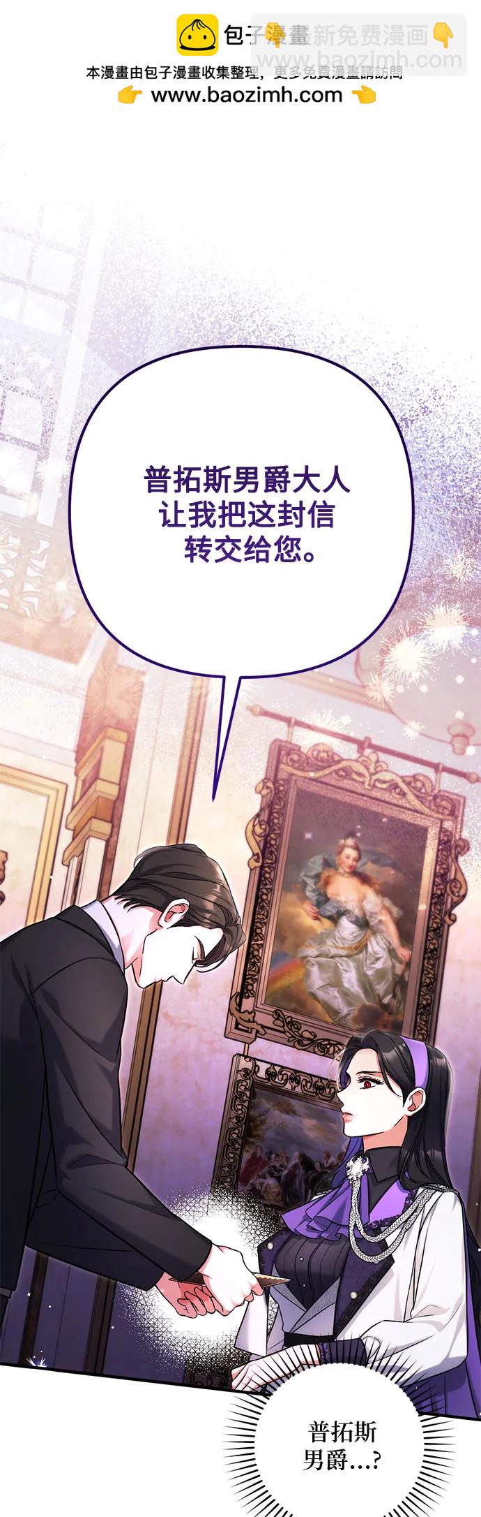 第64话1