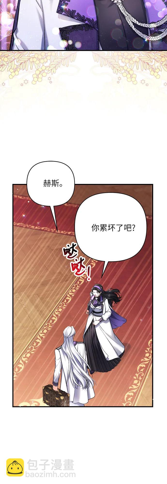 第64话11