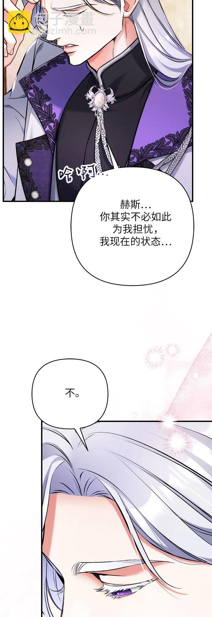 第64话13
