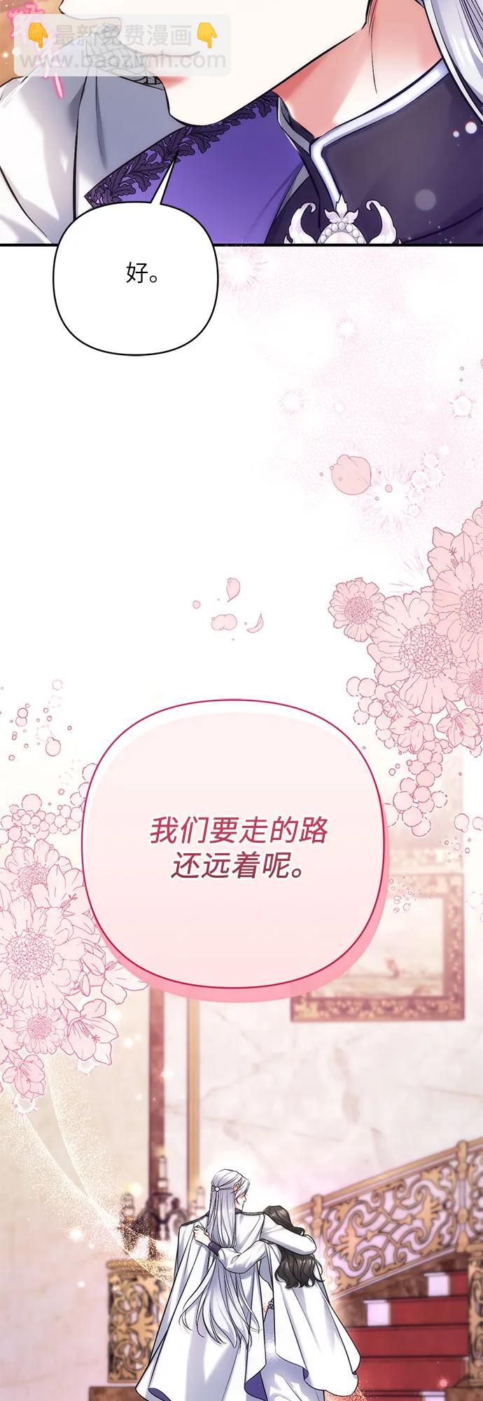 第64话22
