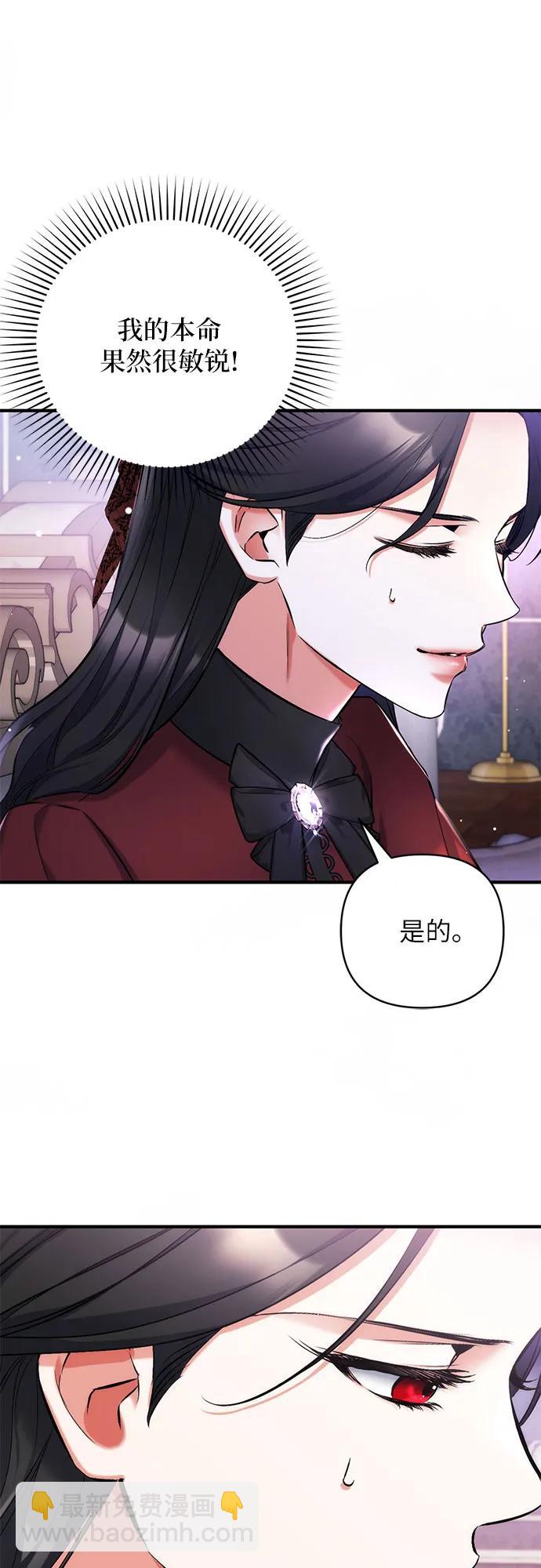 第64话28