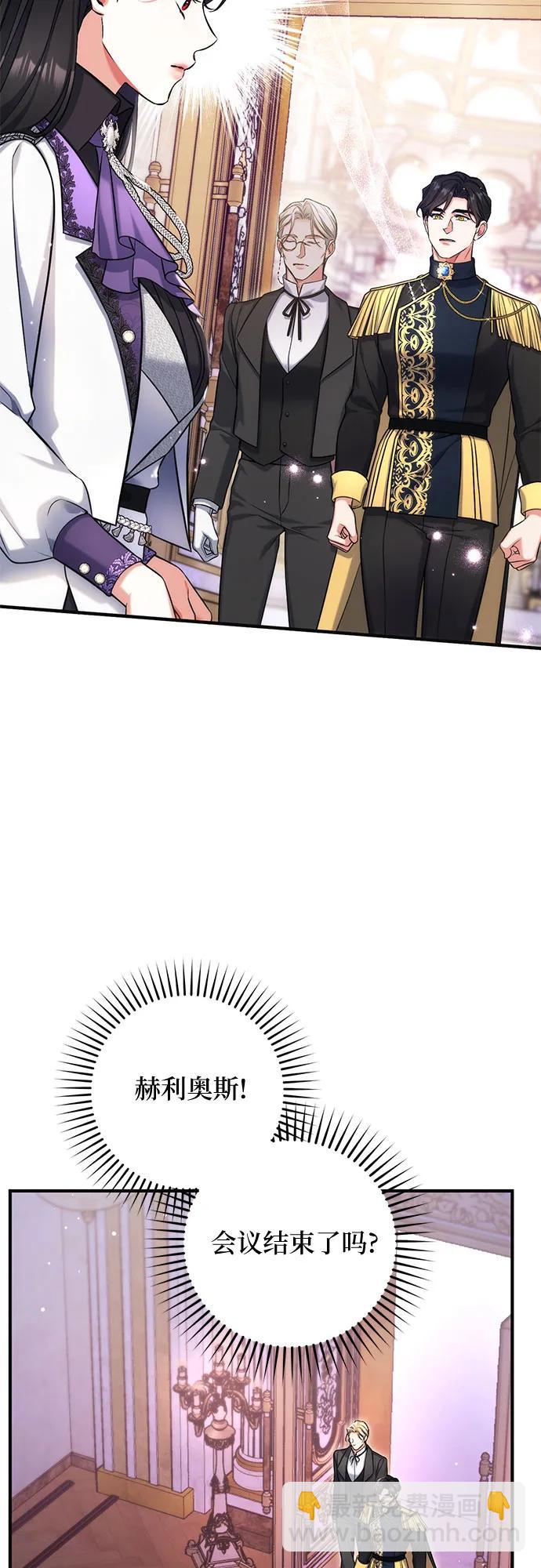第64话3