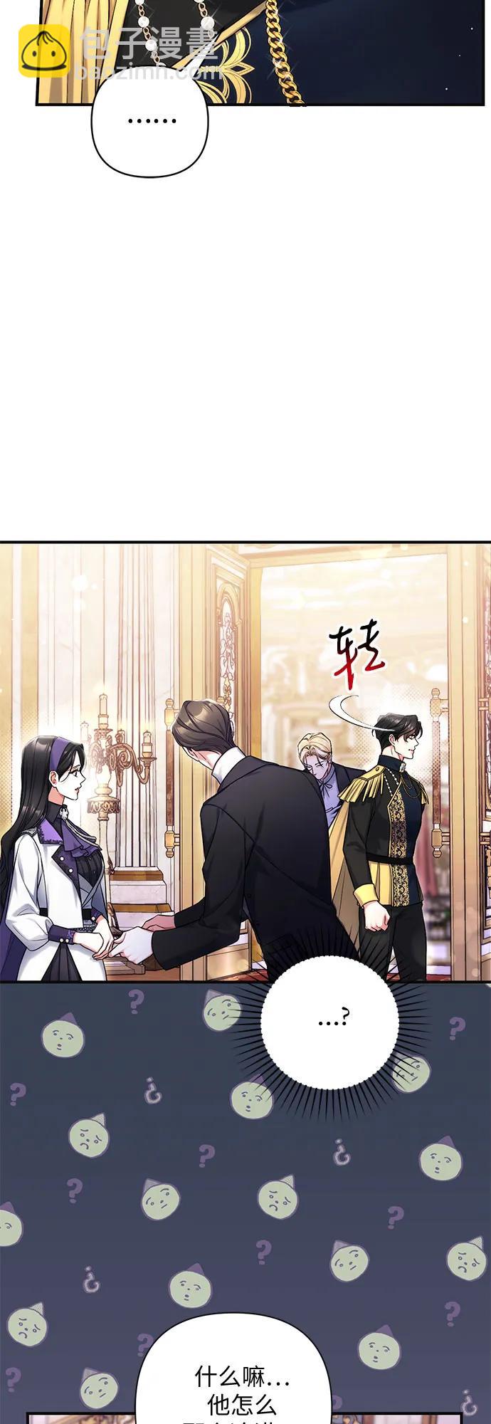 第64话5
