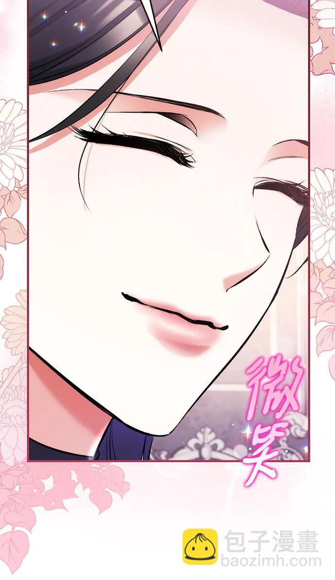 第64话51