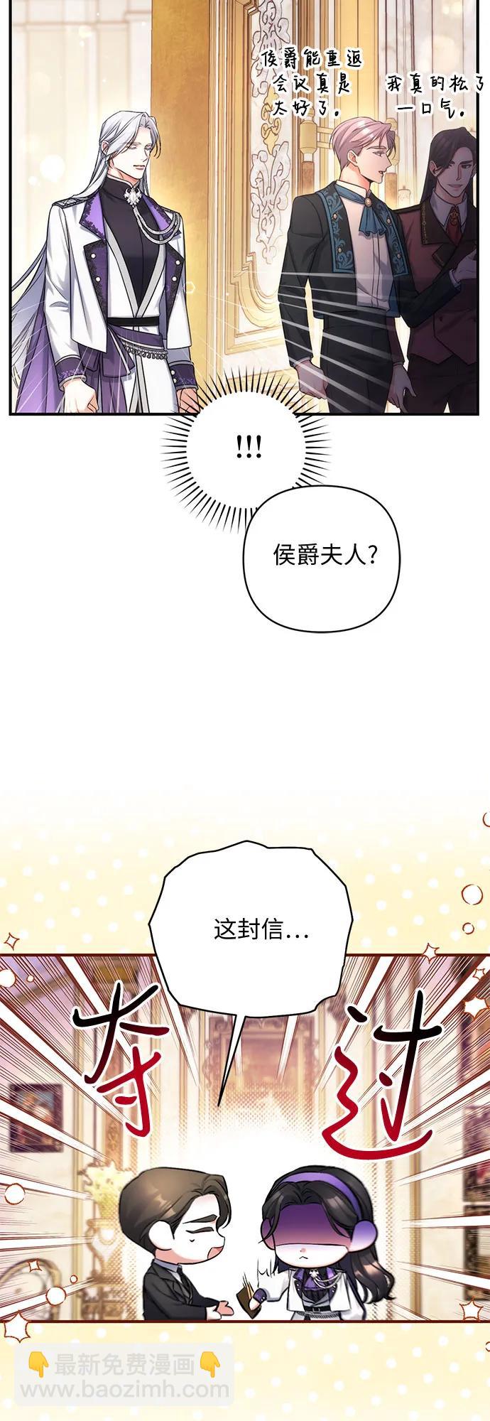 第64话7