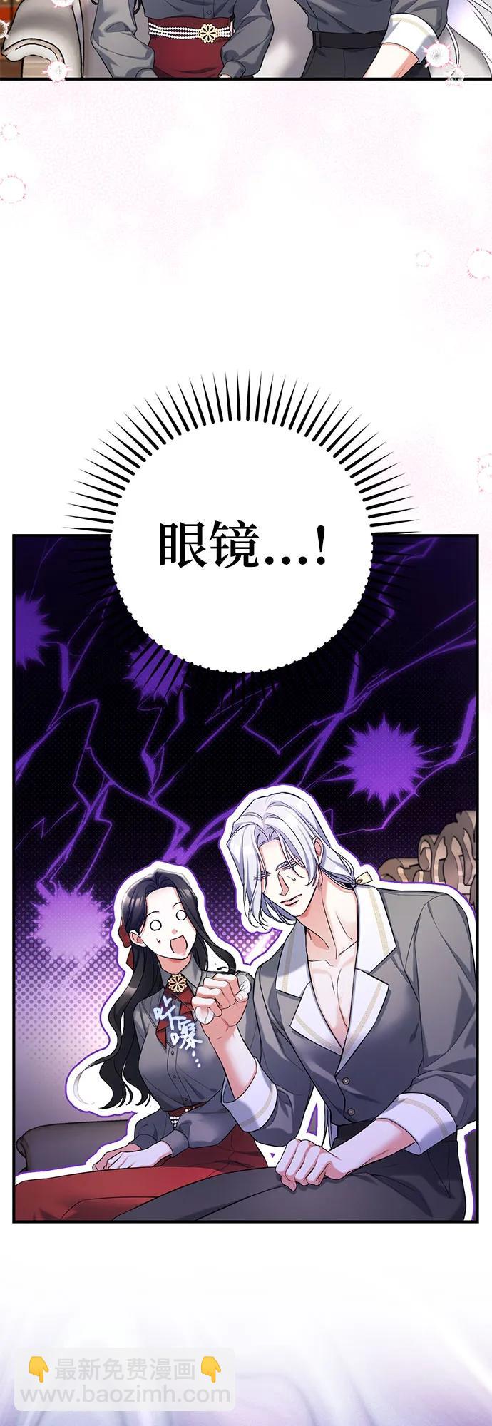 第66话42