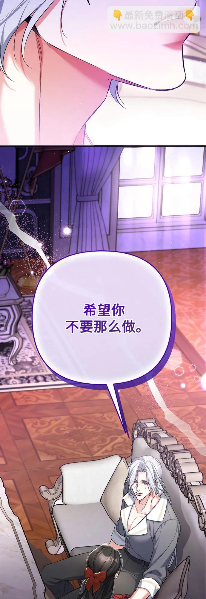 第66话55