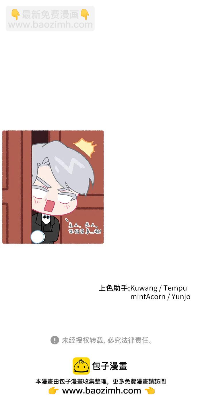 第66话58