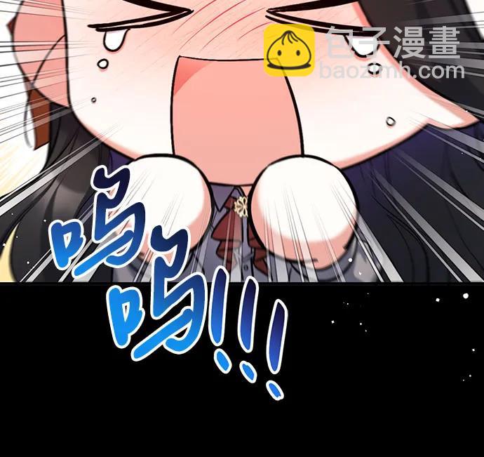 第67话33