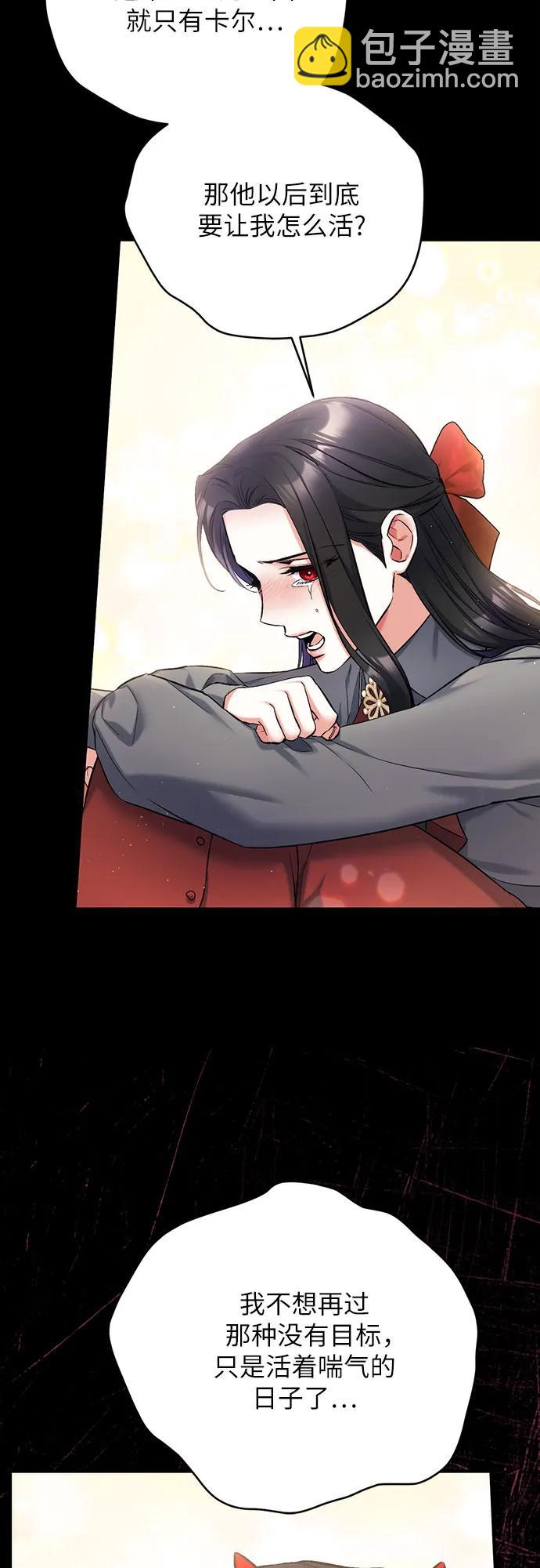 第67话35