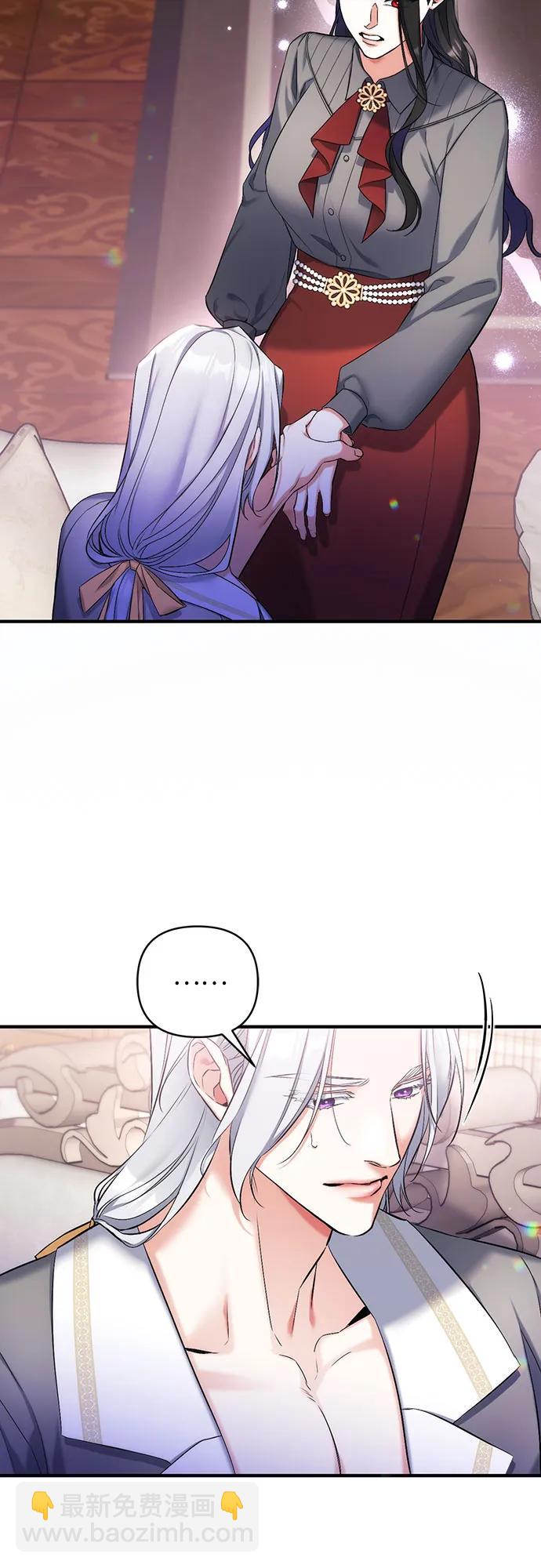 第67话4