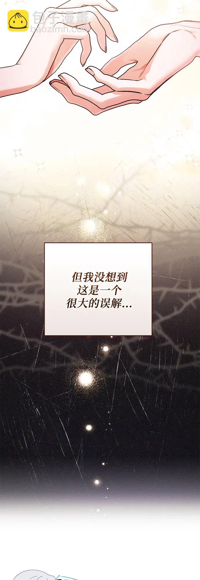 第67话62