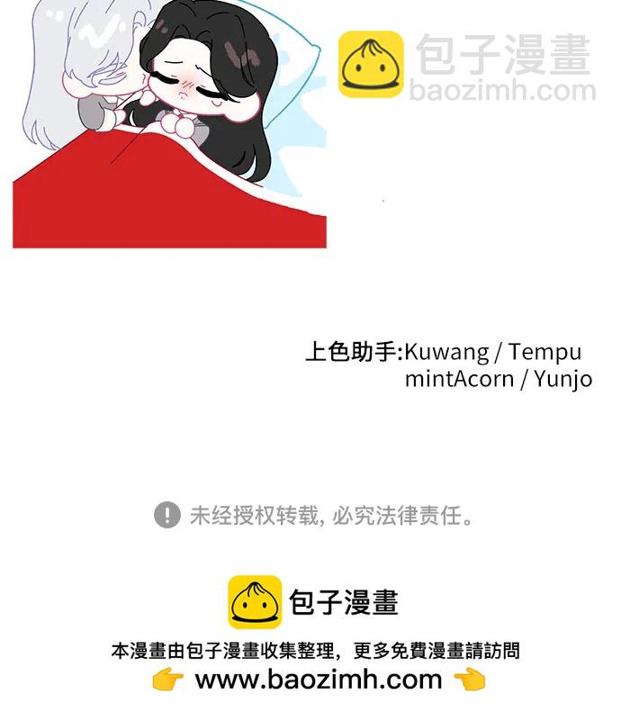 第67话63