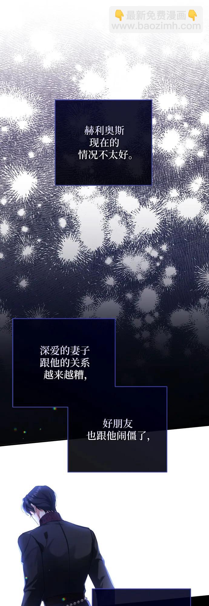 第68话39