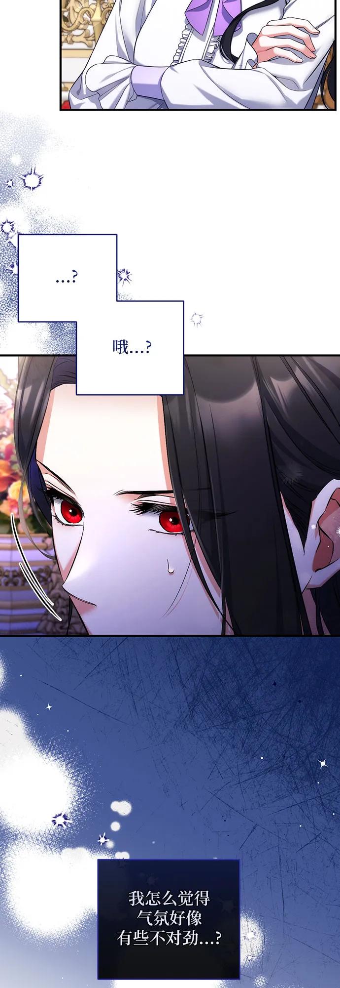 第68话50