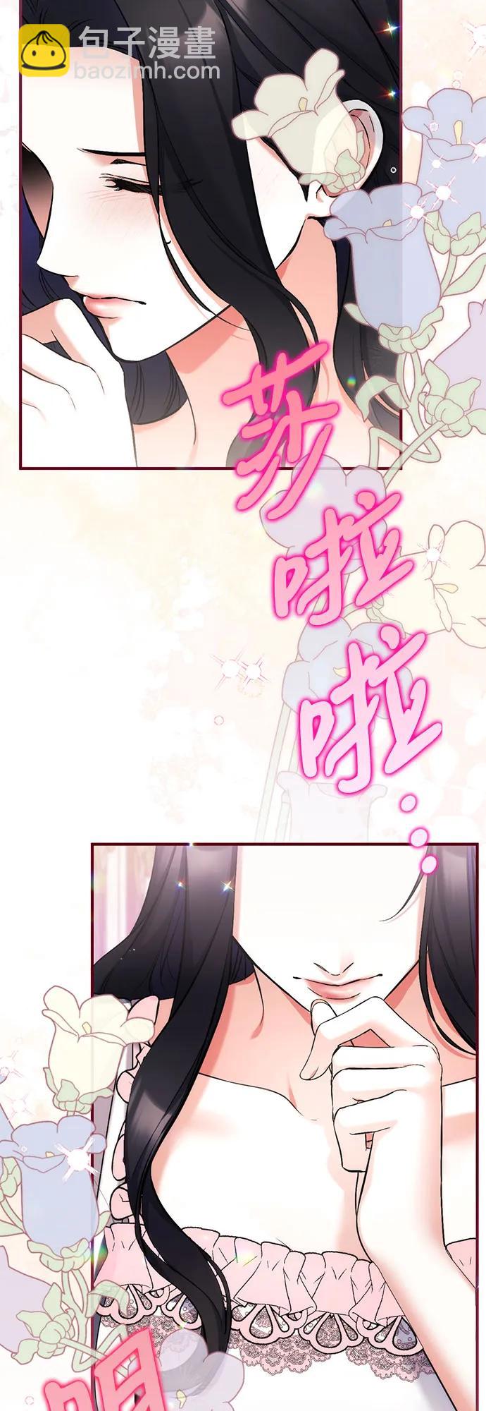 第70话4