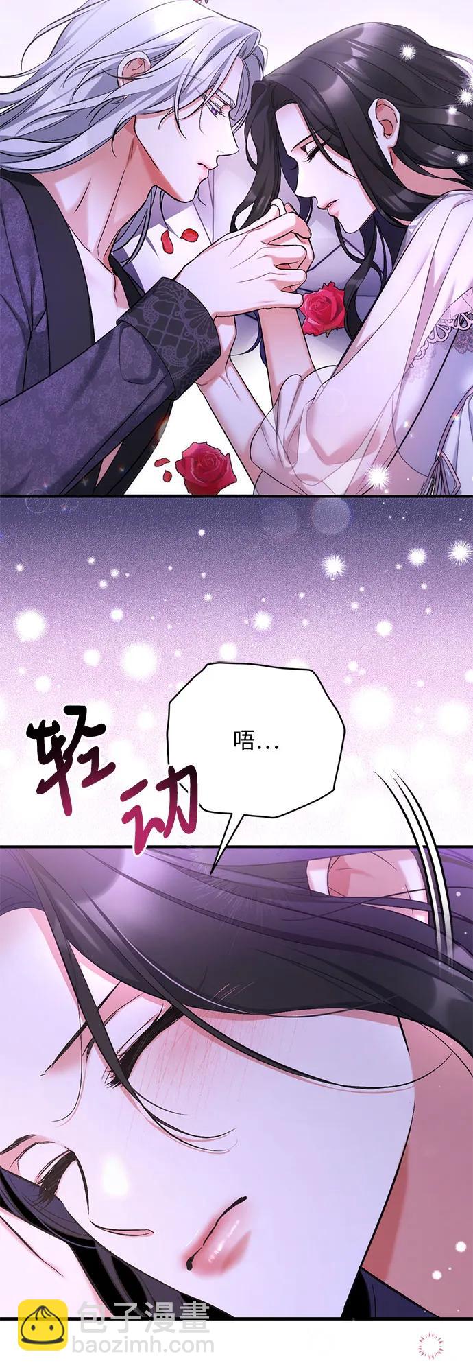 第70话45
