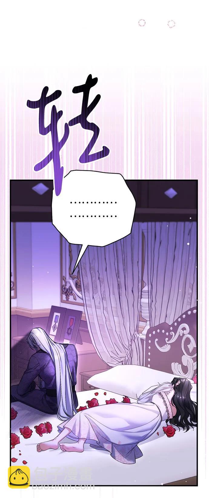 第70话46