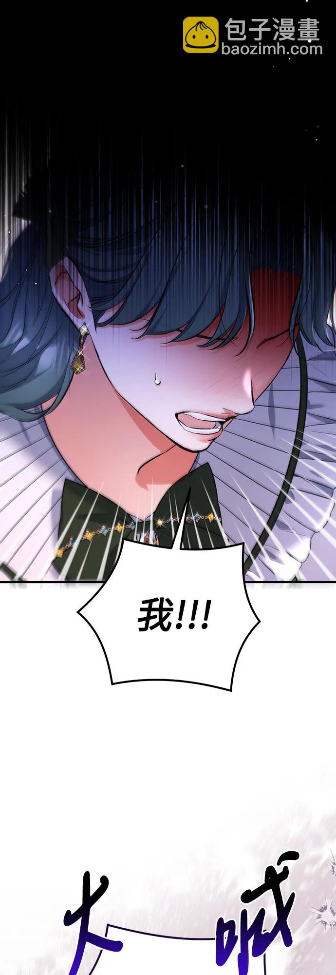 第71话18
