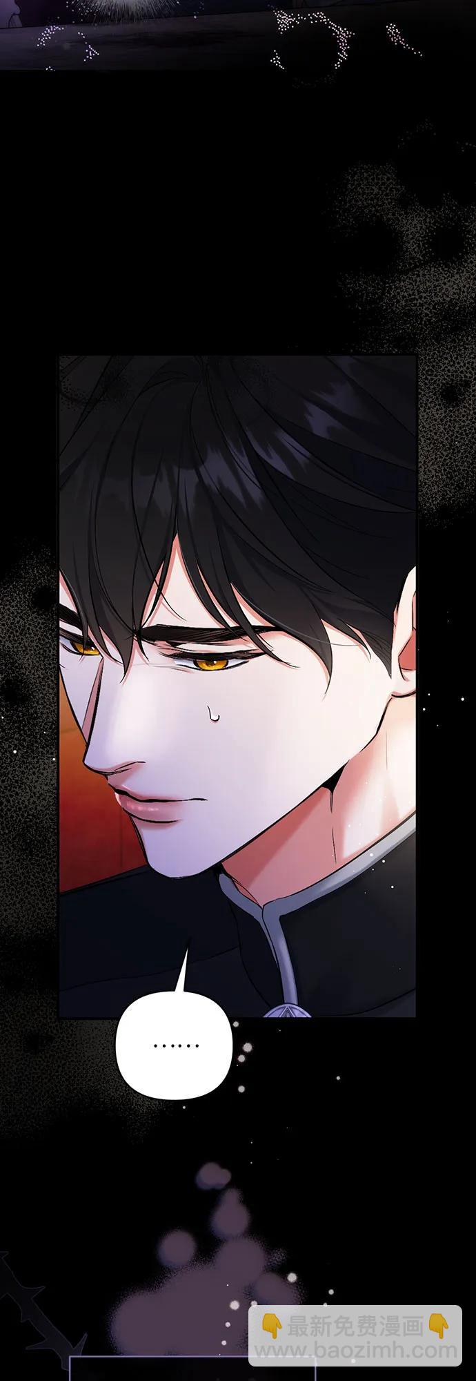第71话55