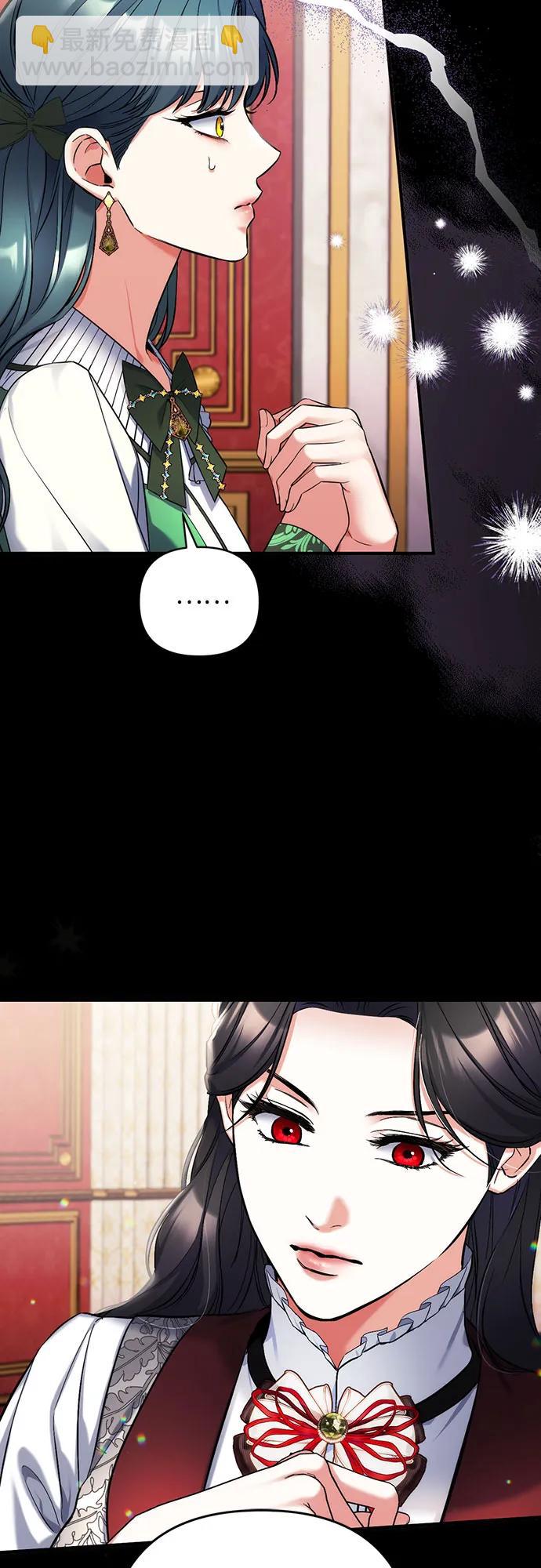 第72话11