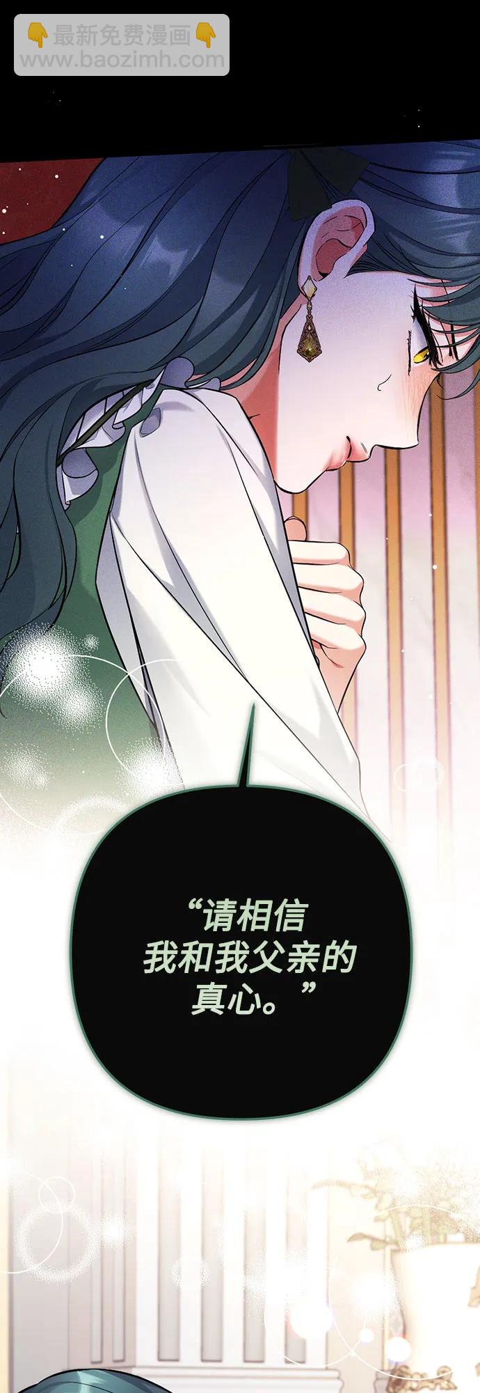 第72话19