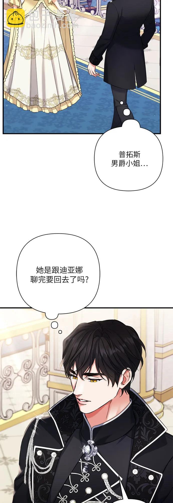 第72话46