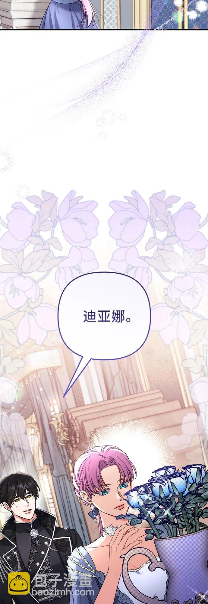 第72话55