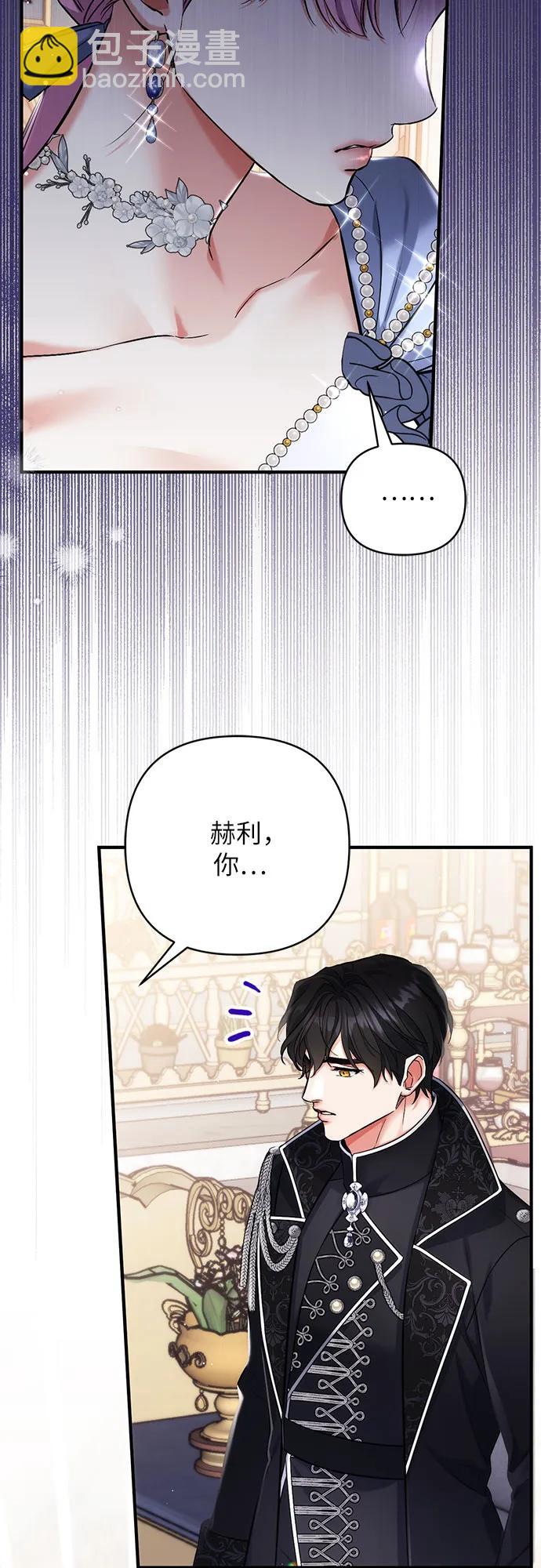 第72话65