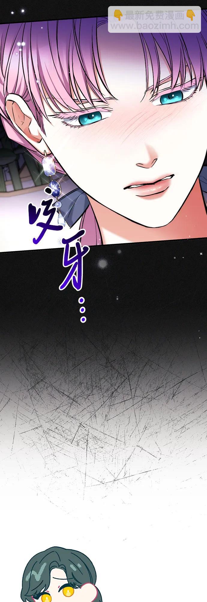 第72话67