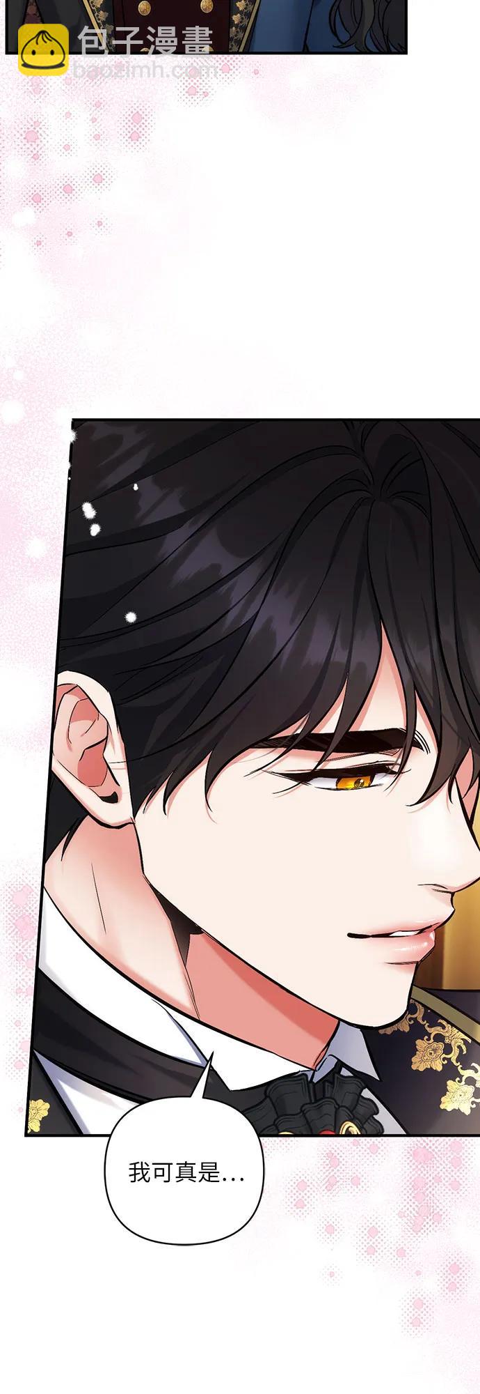 第75话24