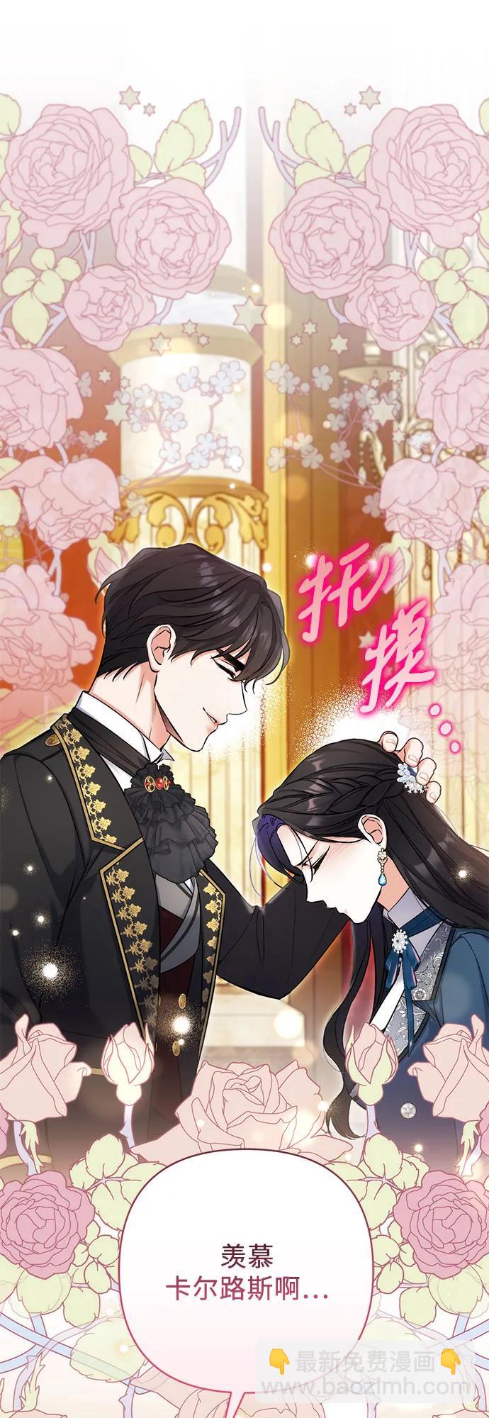 第75话26
