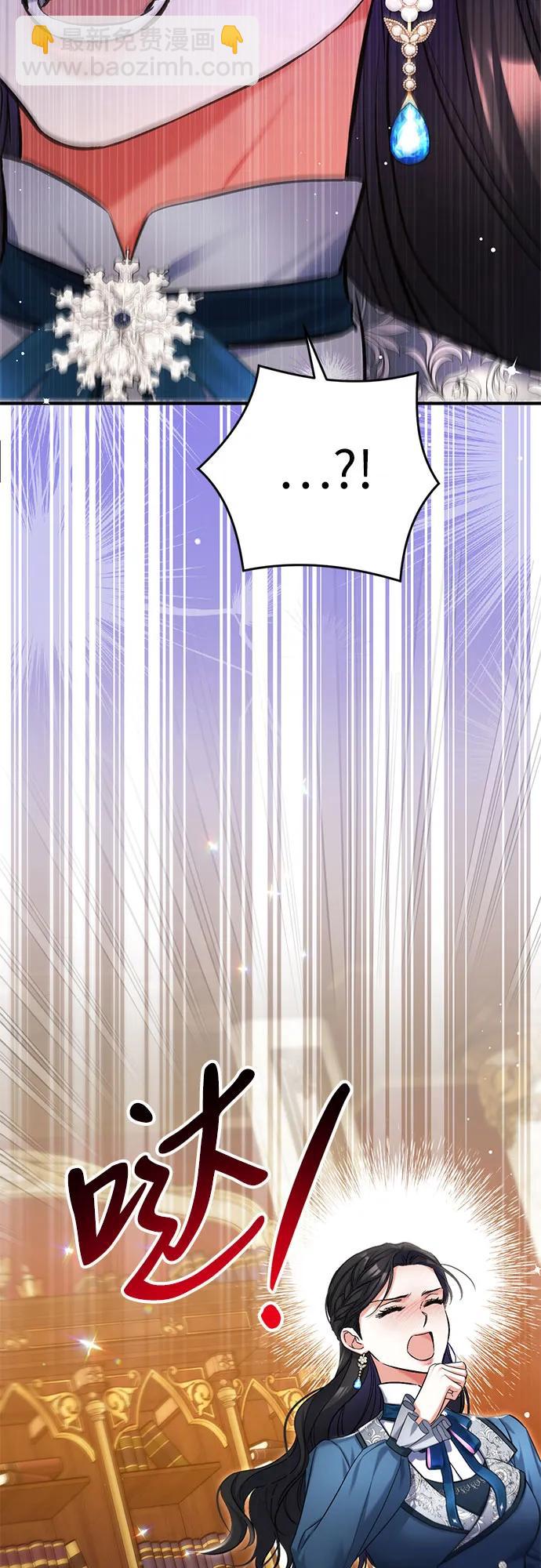 第75话29